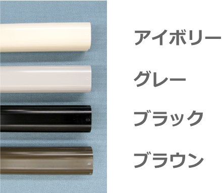 エアコンの配管に化粧カバーは必要 エアコンの取り付けに関して エアコンに関する記事