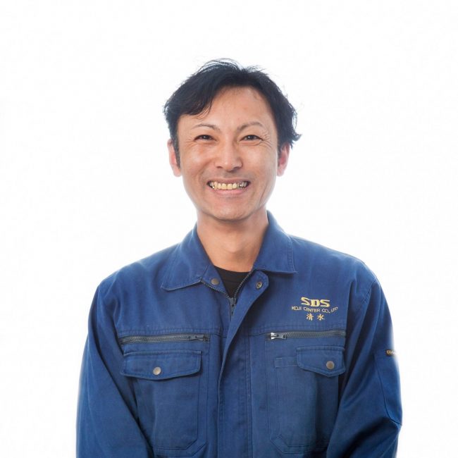 清水 正洋