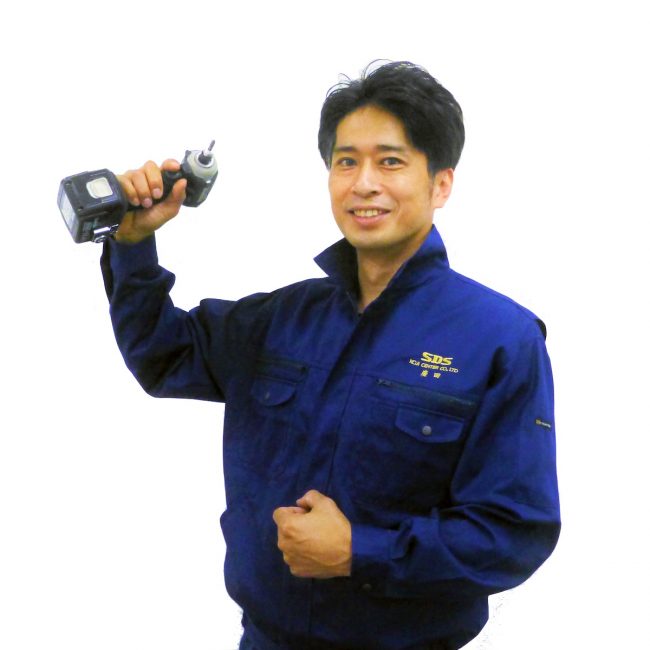 廣田 俊