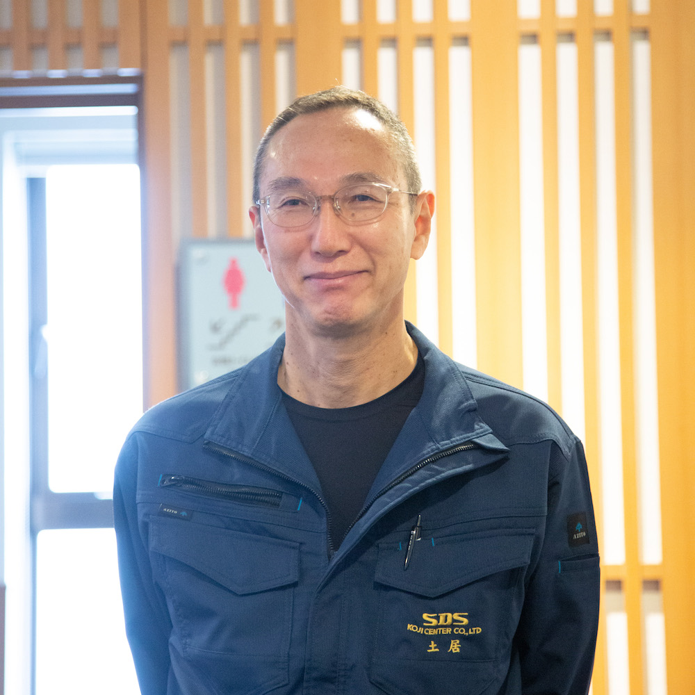 土居 通夫 工事スタッフ