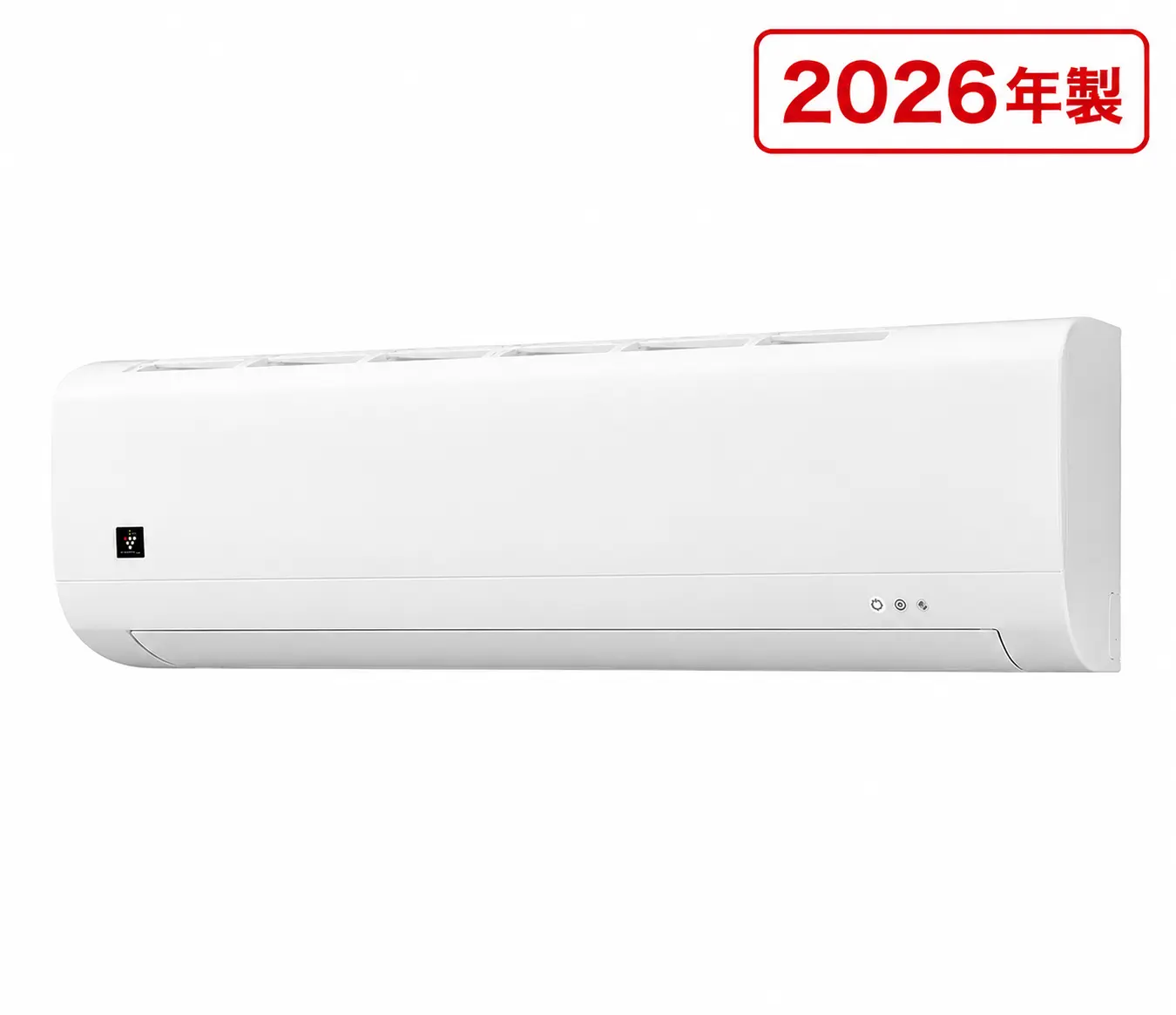 【2026年】シャープ　プラズマクラスター搭載［DM］シリーズ
