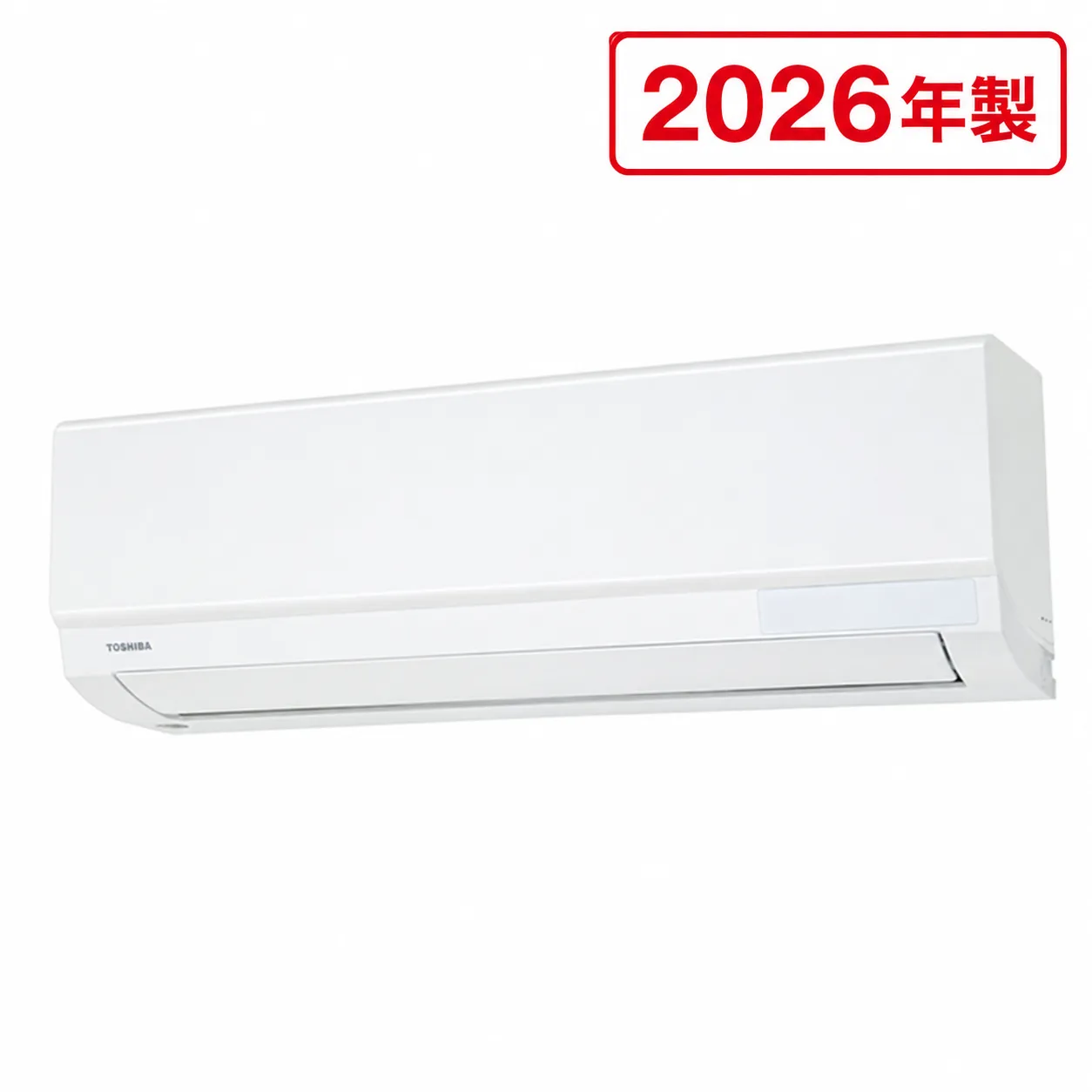 【2026年】東芝ライフスタイル［TL］シリーズ